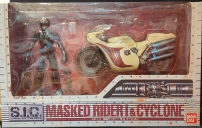 Bandai S.I.C. Kamen Rider Kamen Rider 1 & Cyclone 14 image 1