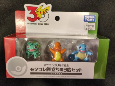 Takara Tomy Pokemon Moncolle Departure 3-Figure Set Kanto Region
