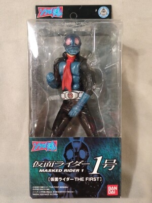 Bandai Soft Vinyl Tamashii Kamen Rider THE FIRST Kamen Rider No. 1 (THE FIRST) gambar 1