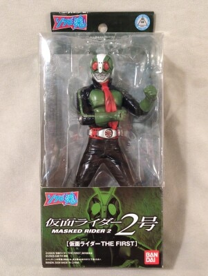Bandai Soft Vinyl Soul Kamen Rider THE FIRST Kamen Rider No. 2 (THE FIRST)