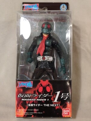 Bandai Soft Vinyl Soul Kamen Rider THE NEXT Kamen Rider 1 (THE NEXT)