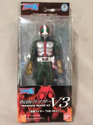 Bandai Soft Vinyl Tamashii Kamen Rider THE NEXT Kamen Rider V3(THE NEXT) hình ảnh 1