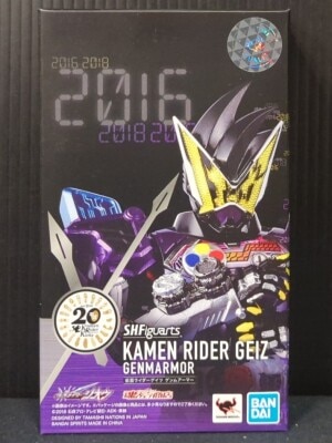 BANDAI SPRITS SHFiguarts Kamen Rider Zi-O Kamen Rider Gates Genm Armor