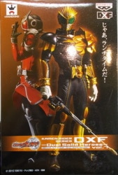 バンプレスト Dual Solid Heroes Vol.7 仮面ライダーウィザード 仮面ライダービースト Bild 1