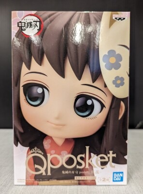 Bandai Spirits Q posket Makomo B Sepia Color