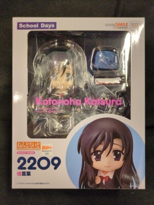 Good Smile Arts Shanghai Nendoroid Kotonoha 2209