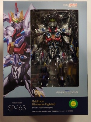 Good Smile Company Figma Gridman (Universe Fighter) SP163 Bild 1
