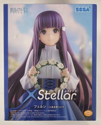 Sega XStellar Frieren: Beyond Journey's End ~At a Certain Festival~ imagen 1