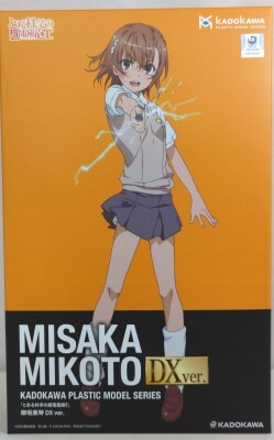 KADOKAWA KADOKAWA PLASTIC MODEL SERIES Mikoto Misaka DX ver.