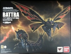 Bandai - SH MonsterArts Butler (adult) and Butler (larva) Special Color Ver. รูปภาพ 1