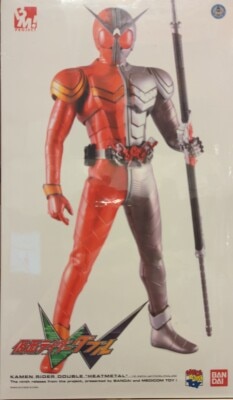 Bandai PBM! Kamen Rider PBM Kamen Rider W/Heat Metal