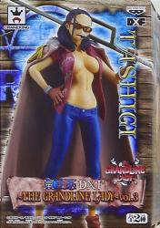 バンプレスト DXF THE GRANDLINE LADY vol.03 たしぎ(心はスモーカー)
