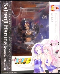 Kotobukiya To Love-Ru Haruna Sairenji Animal Cafe ver. PVC image 1