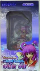 GRIFFON ENTERPRISES 1/8 Scale Sanzu no Yuzakinjin Onozuka Komachi Camellia Color Ver. (Pink Hair, Red Outfit)