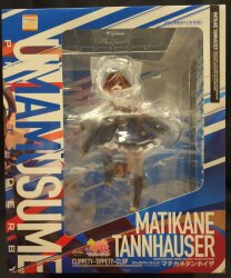 Phat! 1/7 Scale Good Smile Company Machikane Tanhoizer/Panpaka Tiltotto Re-release PVC