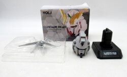 반다이 GUNDAM HEAD COLLECTION ZGMF-X20A 스트라이크 프리덤 건담<deactive mode=""> 5 </deactive>