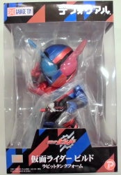 X-Plus Deforeal Kamen Rider Build Kamen Rider Build Rabbit Tank form hình ảnh 1