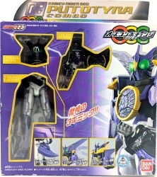 OCC/オーズコンボチェンジシリーズ 仮面ライダーオーズ プトティラコンボ 08