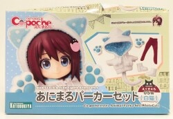 コトブキヤ キューポッシュえくすとら あにまるパーカーセット(白猫) 05w รูปภาพ 1