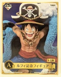 バンプレスト 一番くじ ワンピース 20th anniversary A賞ルフィ 記念フィギュア 图片 1