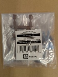 Bandai Blue Building Infiltration SIDE:G Mechanic Wear (Blue) 图片 1