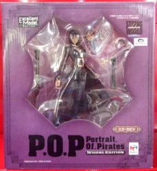 MegaHouse Portrait of Pirates Strong Edition Nico Robin Figure