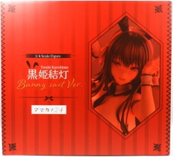 Carnival Kurohime Yuito Bunny Suit ver. PVC Figure image 1