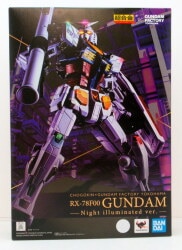 Bandai Spirits Chogokin x GUNDAM FACTORY YOKOHAMA GUNDAM FACTORY YOKOHAMA RX-78F00 Gundam Night illuminated ver.