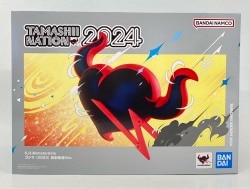 BANDAI NAMCO SH MonsterArts Godzilla (2023) Radiation Heat Ray Ver. Bild 1