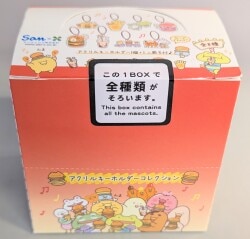 San-X Acrylic Key Holder Collection: Chiki Pop Dancers (1 BOX)