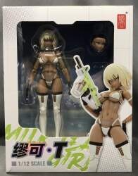Kakinokora 1/12 Scale MILKTEA GIRL T/Milk Tea Girl (overseas notation) Bild 1