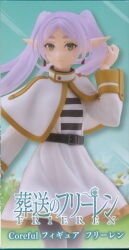 Taito Coreful Figure Frieren: Beyond Journey's End Freiren/Resale Edition image 1