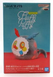 BANDAISPIRITS Fluffy Puffy Kyubey and the Witch of Sweets Kyubey and the Witch of Sweets Witch of Sweets B