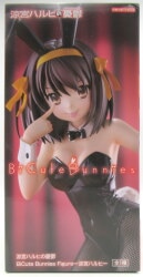 FuRyu BiCute Bunnies Figure The Melancholy of Haruhi Suzumiya Haruhi Suzumiya Resale Edition