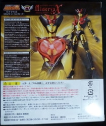 Bandai Soul of Chogokin Minerva X Shining Shadow/Magazine Z Limited Edition GX-09SS gambar 1