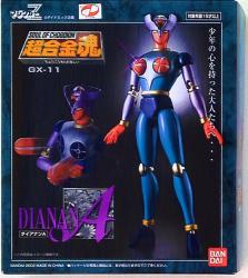 Bandai Soul of Chogokin Diana A GX-11 image 1