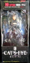 Tsukuda Hobby 1/6 Scale Cat's Eye Collection series SVM-43 Hitomi (Izumi Inamori) imagen 1