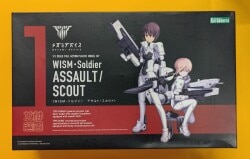 Kotobukiya Megami Device WISM Soldier Assault/Scout No Bonus Item parts 1