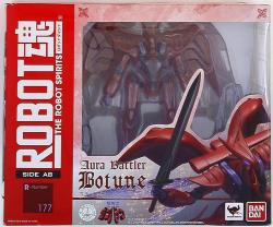 Bandai Robot Spirits Botune 177