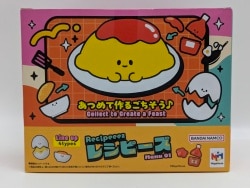 MegaHouse Recipeeez Menu01 Complete 4 Type Set