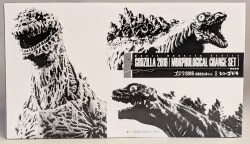 Bandai Movie Monster series Godzilla 2016 Transformation 3 Piece Set