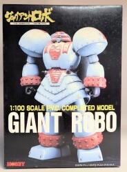 Tsukuda Hobby 1/100 scale PVC model Mitsuteru Yokoyama Giant Robot gambar 1