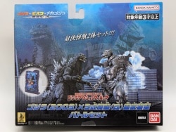 Bandai Namco Godzilla action Figure Godzilla (2003) x 3 Shiki Kiryuu(Modified) Heavily Armed Battle Set