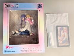 Kadokawa KDcolle Eye Aqua Ruby Mother and Children Kadokawa Special Set