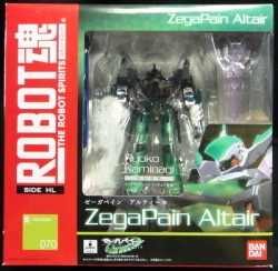 Bandai Robot Spirits Zegapain Altair Kami Nagi Ryoko Figure Included 70