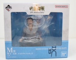 Bandai Spirits Ichiban Kuji Jujutsu Kaisen 5th Anniversary M-Prize /Gamaori Memorial Figure