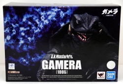 Bandai Spirits SH MonsterArts Gamera: Guardian of the Universe Gamera 1995 รูปภาพ 1