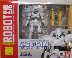 Bandai Robot Spirits LL-Gaim (Spiral booster set) 188 image 1
