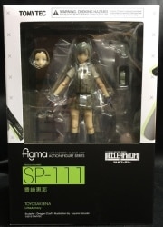 TOMYTEC figma Little Armory Toyosaki Ena SP-111