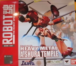 Bandai Robot Spirits Ashura Temple SP